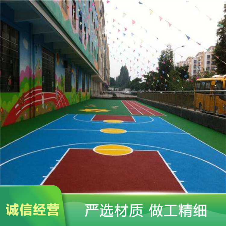 铜陵市硅PU橡胶跑道 - 厂家