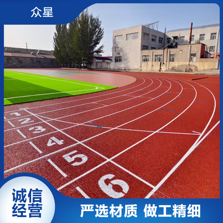 铜陵市塑胶地坪学校塑胶跑道 - 排名