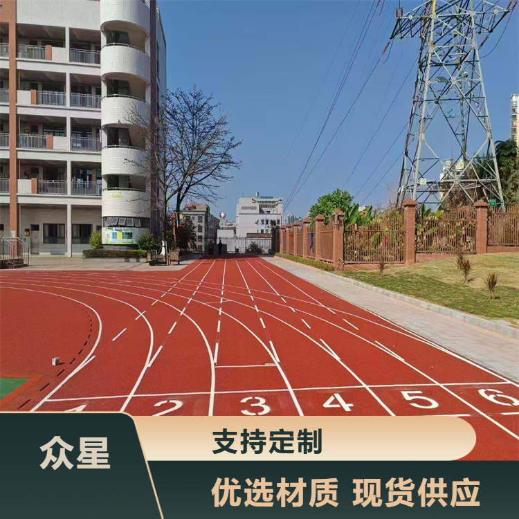 铜陵市塑胶跑道材料篮球场硅PU - 方案